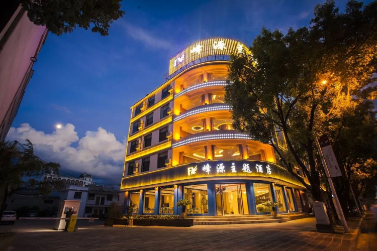 Hotelafbeelding