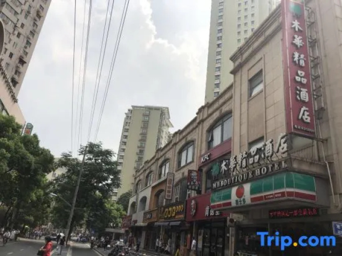 MH Boutique Hotel