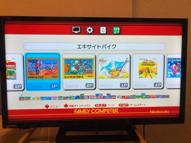 一棟貸し宿, 東京小岩ハウス6名定員, 家族歓迎, 無料wifi, ディズニーバス48分, 駐車場ありません