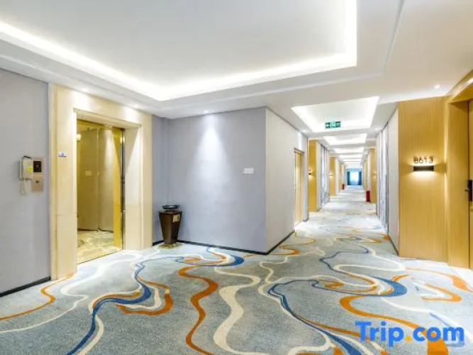 Golden Leaf Hotel (Wanjiang)