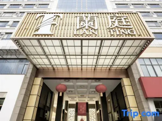 Lanting Hotel