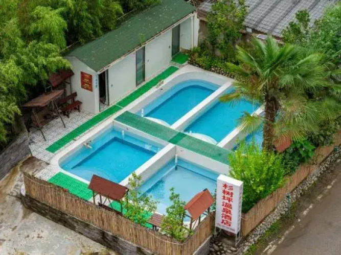 Shanshuping Hotel