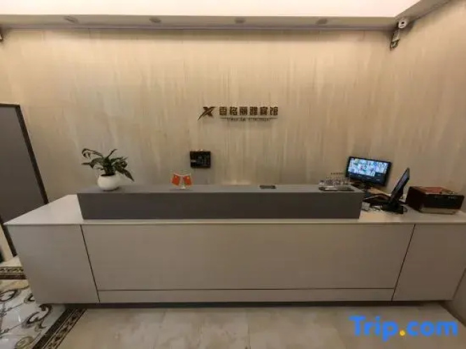 Xiangge Liya Hotel