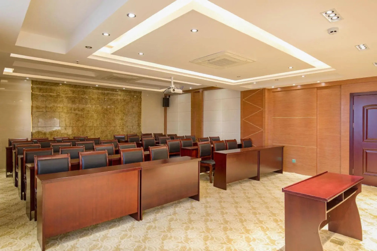 Kaitian International Hotel