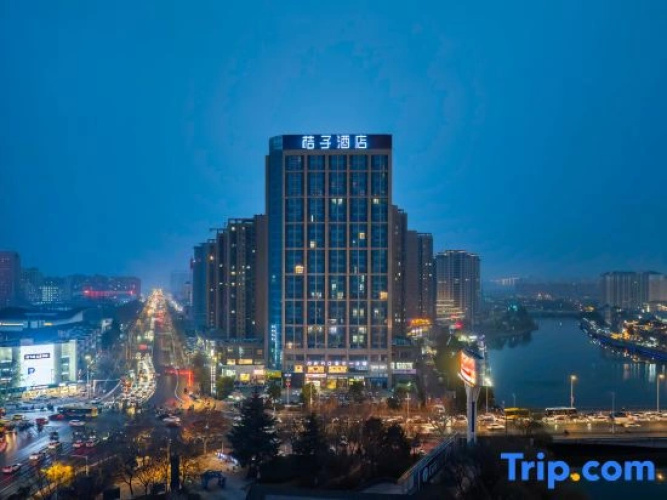 Orange Hotel (Suqian Baolong Plaza)