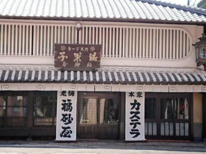 The Stay Central Nagasaki / Vacation STAY 5111