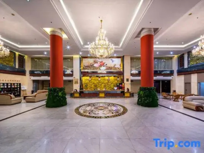 Xincheng International Hotel