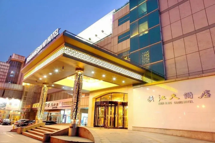 7Days Inn Zhenjiang Railway Station