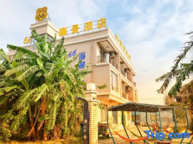 66 Sea-view Hotel