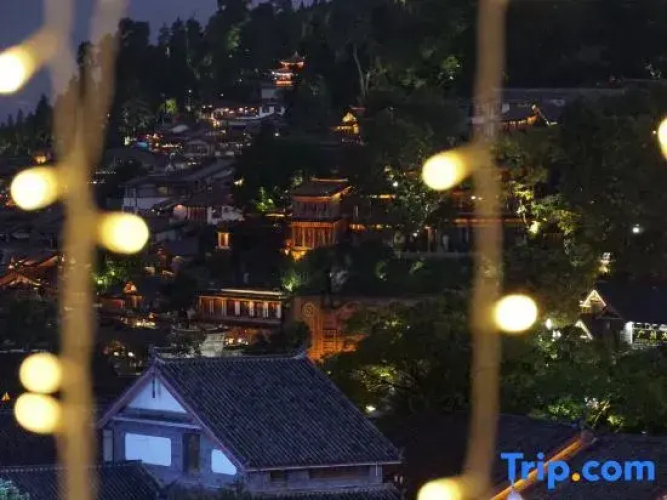 Zaichuan Forest Hostel