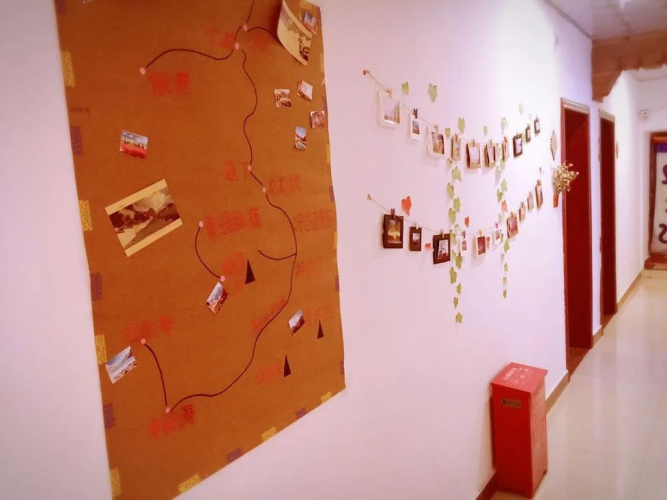 Daocheng Mizang Hostel