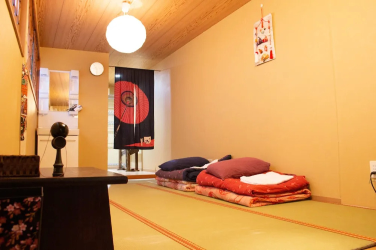 Bonds House
