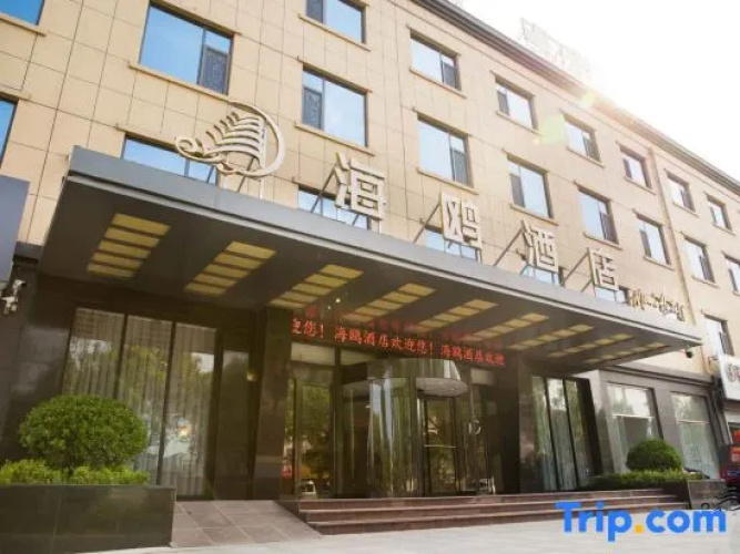 Mome Hotel