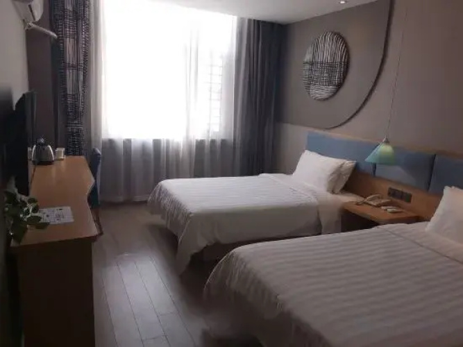 Homeinn Hotel (Damingfu Road)