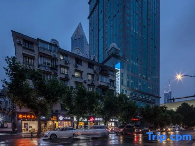 A Forest Hotel Shanghai Peoples Square