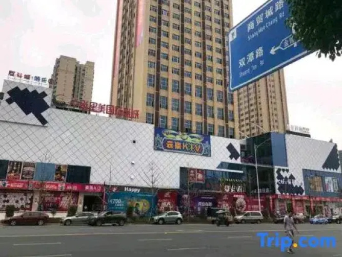 Chu Tian He Hotel