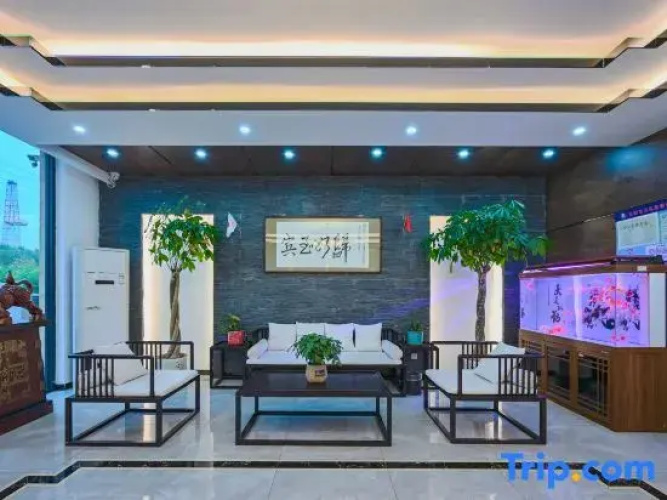 Tianjin Baoyunxuan Hotel