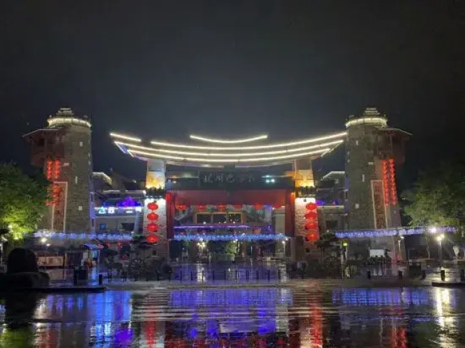 Beichuan CIoud Hot Spring HoteI Banacha Branch