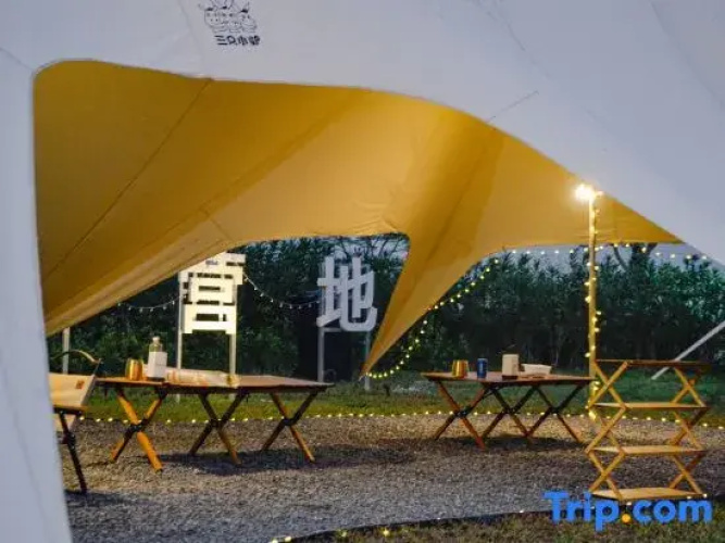 Sky Paddy Field Camp