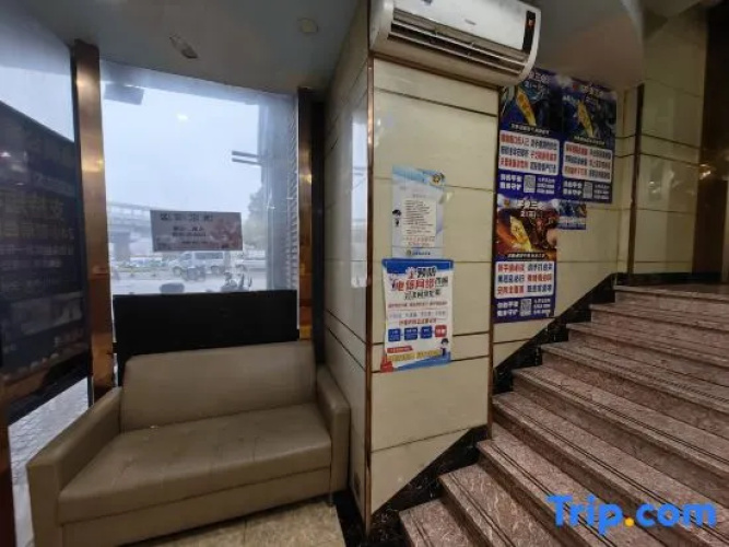 YaDuo Apartment