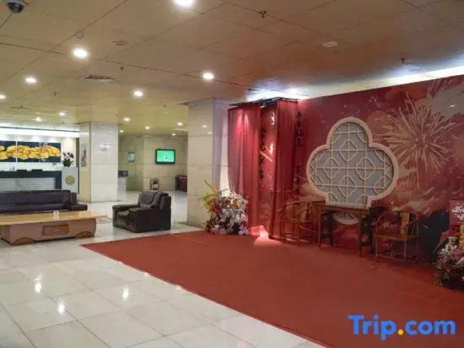Baotou Hotel State Guest Building