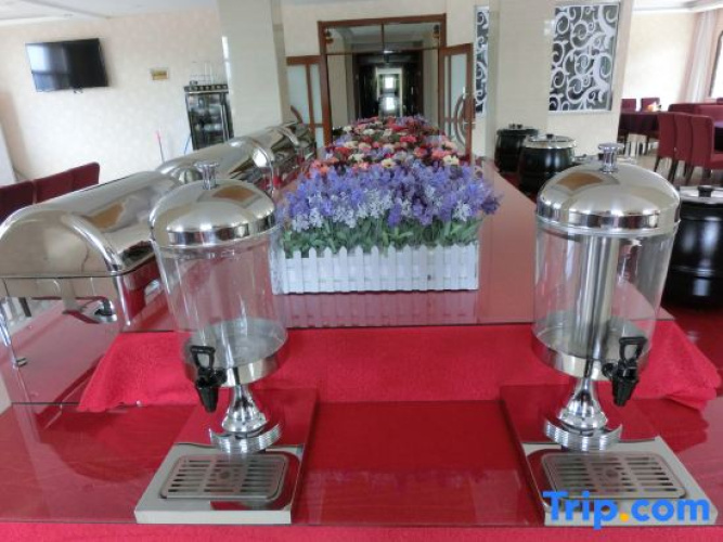 Holiday Inn Wuchang Phoenix