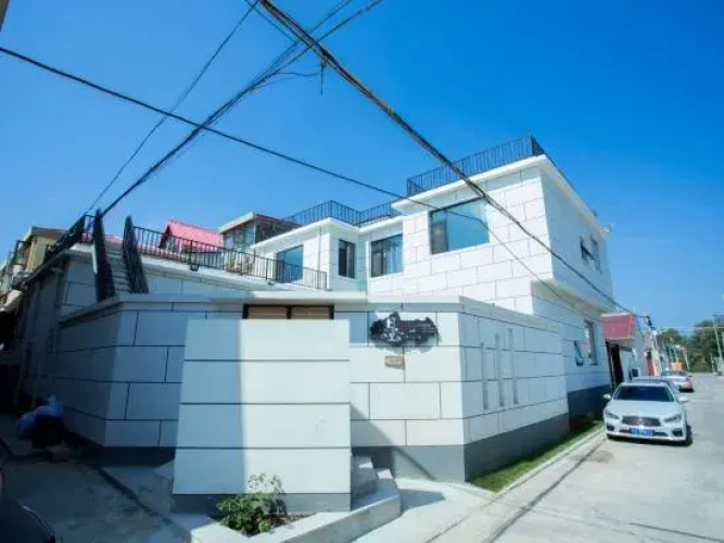 Beijing Rimuli Homestay