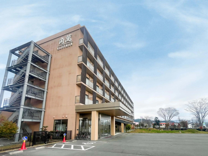 Hotel Kadoman - Aso