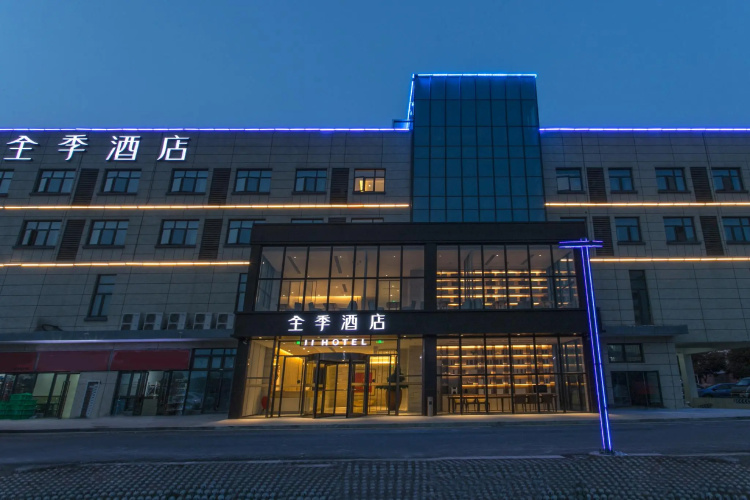Ji Hotel Suzhou Weitang
