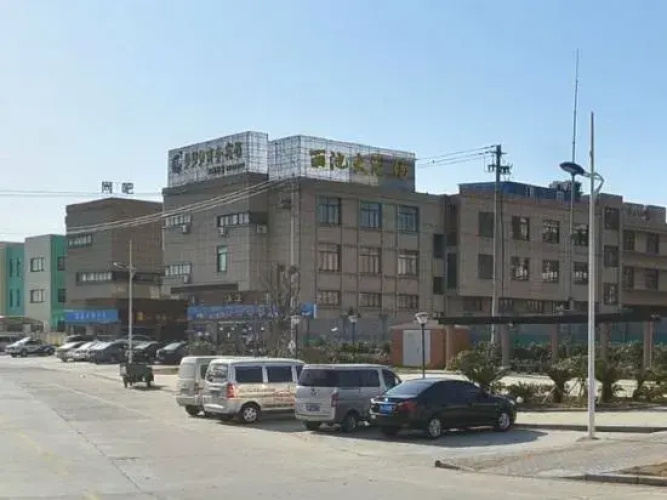 Weisiting Hotel