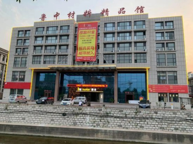 Hotelafbeelding