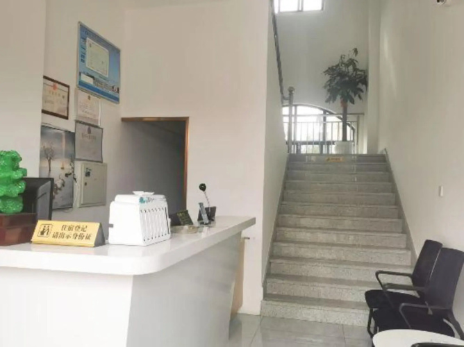 Yijie Hotel