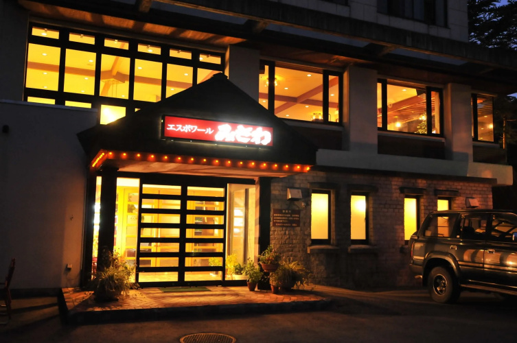 Otel görseli