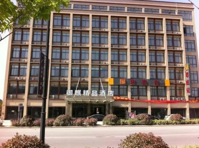 Hotelafbeelding