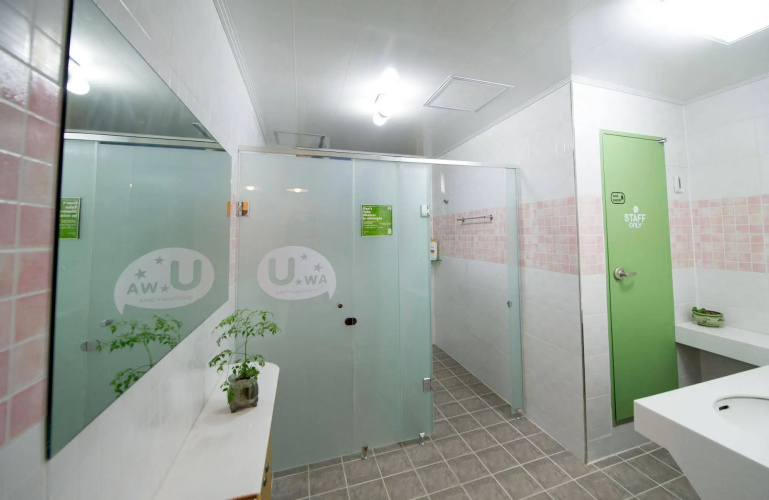 Uwa Guesthouse