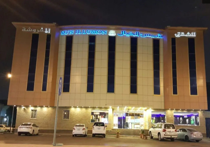 Shams alkhayal