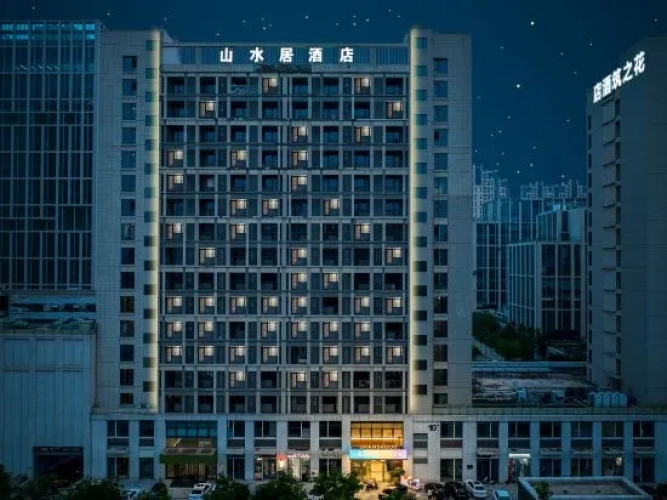 Shanshui Residence Hotel (Rizhao Antai International Plaza University City Branch)