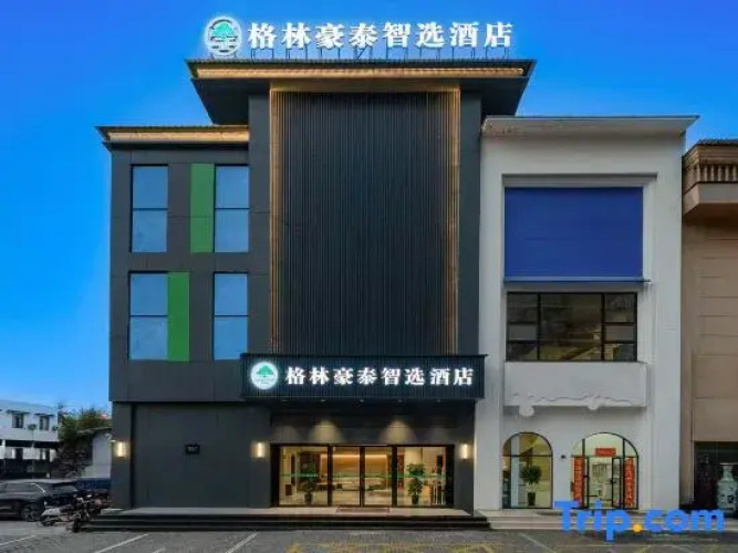 Image de l'hôtel