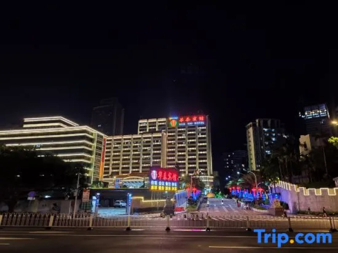 Huatai Hotel