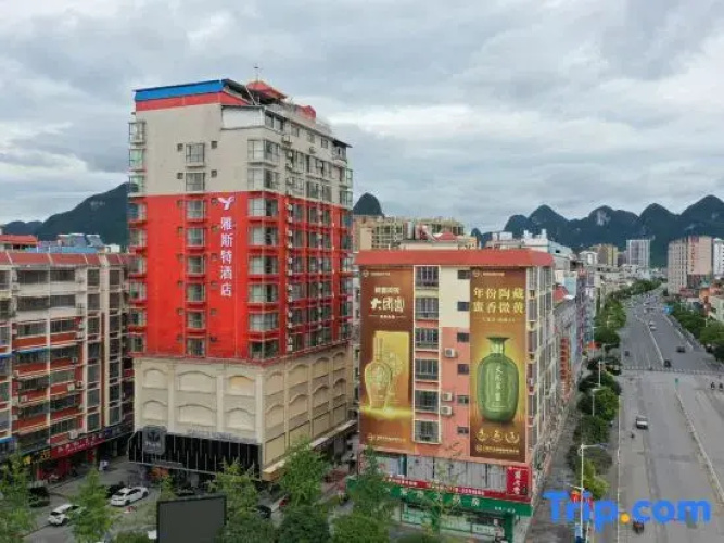 Yeste Hotel (Hechi Luocheng Bus Terminal)