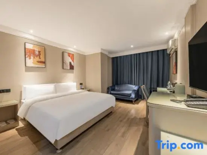 Xinhang Art Hotel