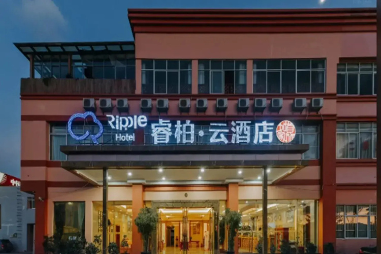 Ripple Hotel