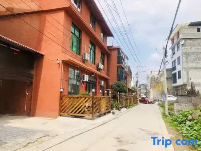 Shi March Homestay