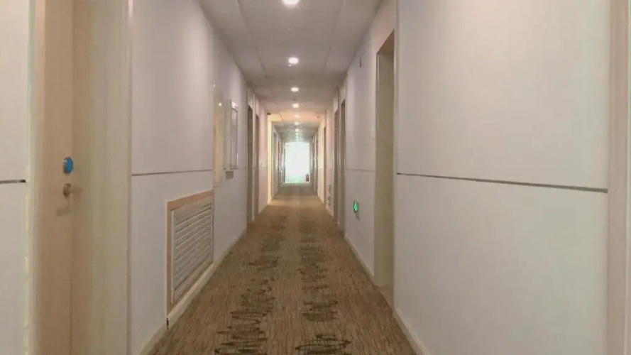 Ibis Qingdao Huangdao