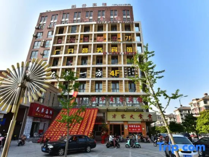 Ruili Hotel