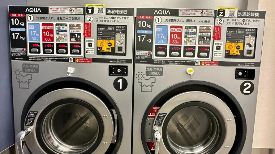 京都東華inn民泊 2-3層整租
