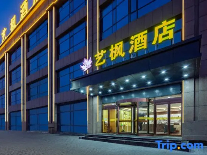 Yifeng Hotel