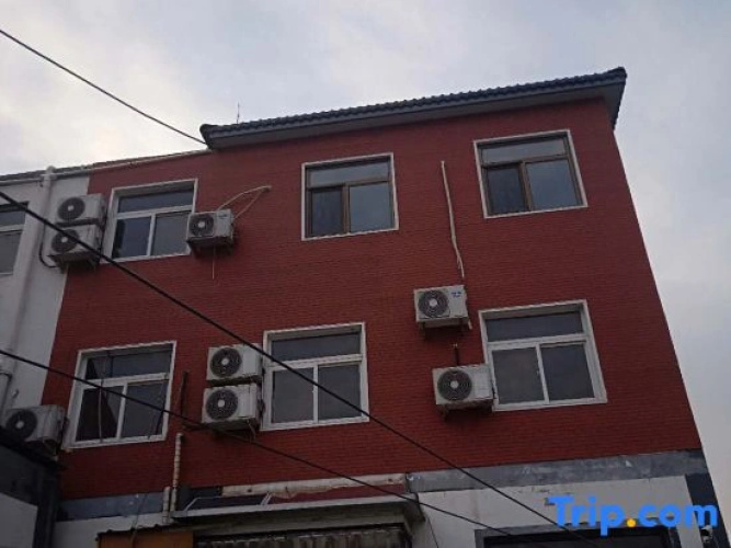 Yeshanpo Yongqing Hotel