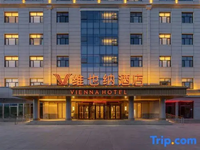 Vienna Hotel (Yumen)