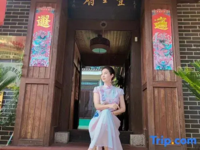 Yishengfu Inn